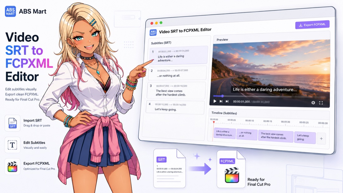 SRT to FCPXML Editorのイメージビジュアル